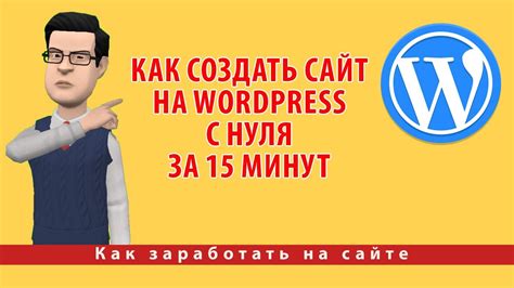 Как выполнить стыковку 64 32 на обоях: пошаговое руководство