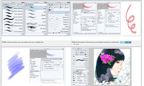 Как добавить новые кисти в Clip Studio Paint: шаги