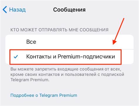 Как запретить строительство гнезд