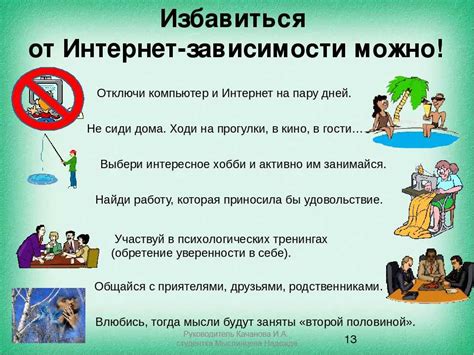 Как избавиться от зависимости от пикселей в Фигме