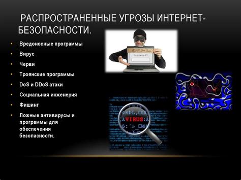 Как избежать вылезания ленты в будущем