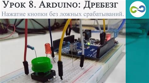 Как избежать ложных срабатываний при поиске ашки