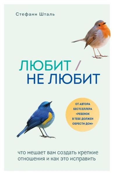 Как исправить проблему, когда электронная книга не открывается на компьютере