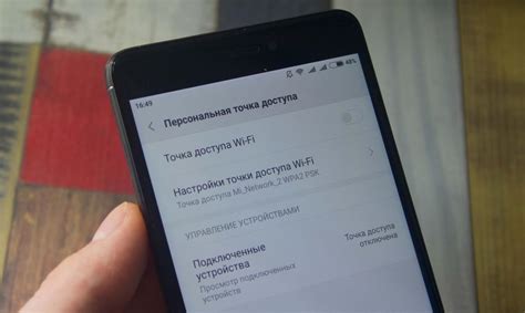 Как настроить звонок на телефоне ФЛАЙ