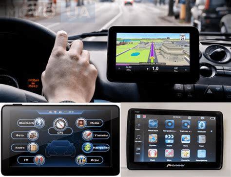 Как настроить GPS навигатор