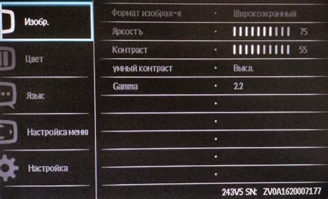 Как настроить HDMI RGB Range для достижения наилучшего качества изображения