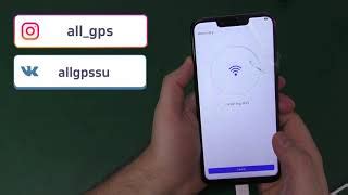 Как очистить FRP через Fastboot