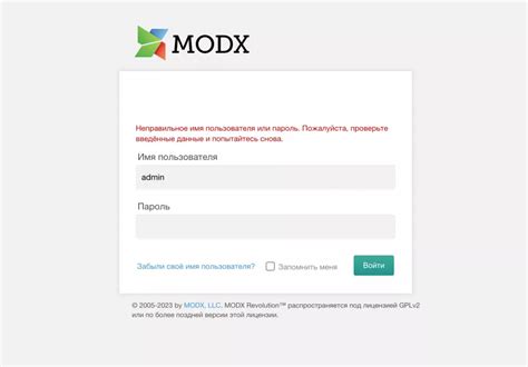 Как разблокировать доступ к Россельхозбанку