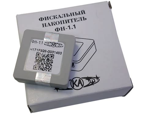 Как сбросить фискальный накопитель: инструкция по шагам