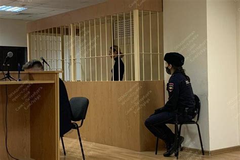 Как узнать причину занятости