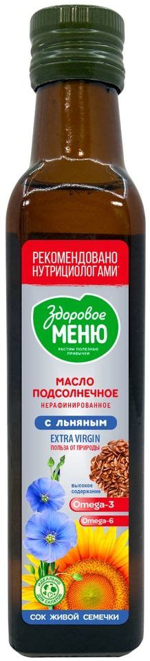 Как улучшить вкус кефира с добавлением льняного масла