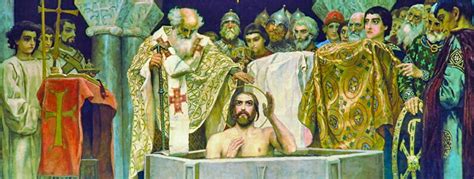 Крещение князя Владимира