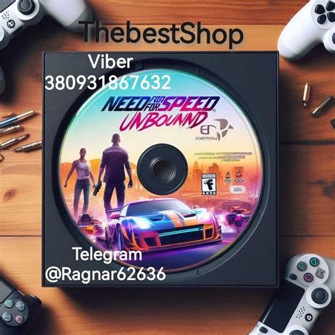 Мгновенная активация в Need for Speed