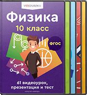 Местоположение и нахождение
