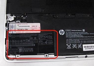 Место расположения серийного номера на ноутбуке MSI