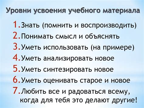 Методы эффективного душения человека