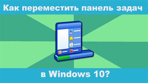 Метод 1: Установка специального приложения для подчеркивания