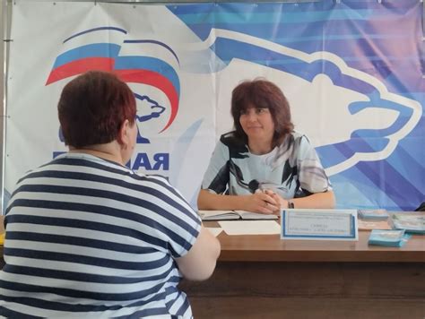 Механизм работы клиентской службы на правах отдела