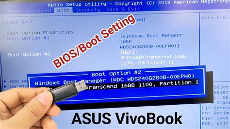 Моноблок ASUS: знакомство с BIOS