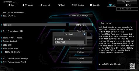 Навигация по меню UEFI на ASRock B450
