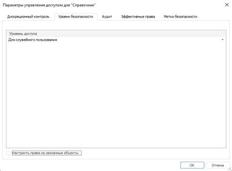 Настройка локального сервера SQL Server