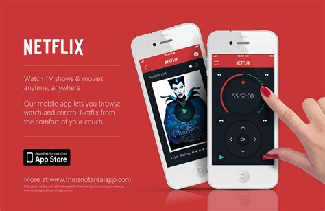 Настройка приложения Netflix