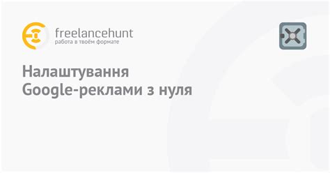Настройка проекта для работы с HDRP
