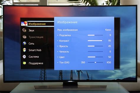Настройка экрана телевизора Xiaomi