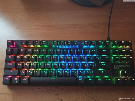 Начало настройки клавиатуры DEXP Blazing Pro RGB