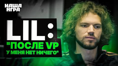 Негативная репутация канала