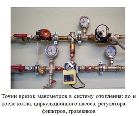 Недостаточное давление на плиту
