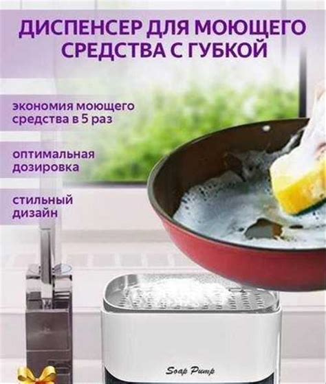 Неисправность моющего средства