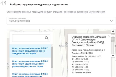 Необходимые шаги и рекомендации