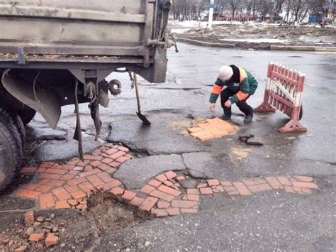 Несанкционированный ремонт