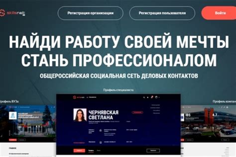 Неудобный формат коммуникации
