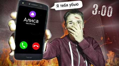 Не совместим с Алисой Max