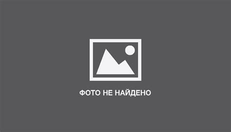 Низкое качество подключения