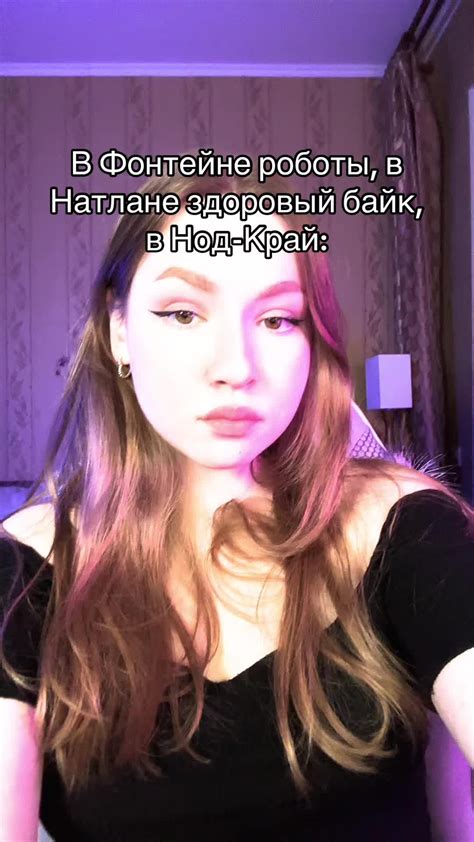 Новые локации и мировые приключения