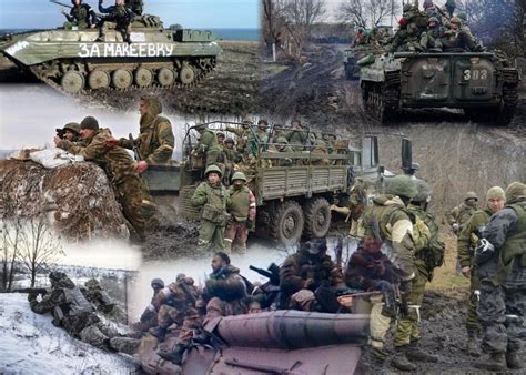 Обращение к историческим событиям в произведении