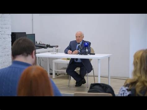 Общественные выступления