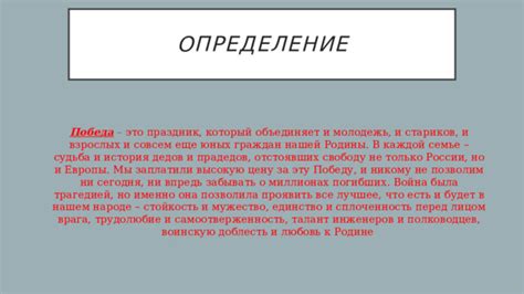 Определение Килл-дедов