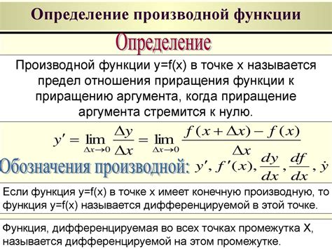 Определение и основные свойства селена