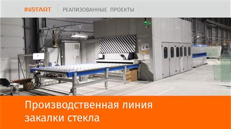 Определите режим работы вентиляторов