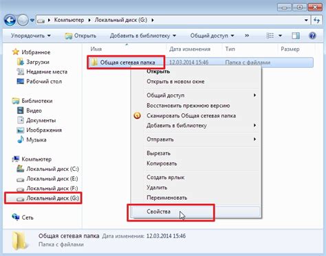 Оптимизация доступа к файлам