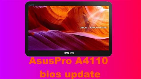 Основные понятия BIOS на моноблоке ASUS