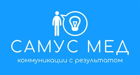 Основные принципы успешной работы