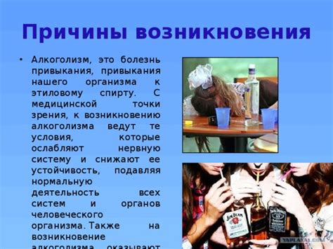 Особенности привыкания к крепким сигаретам