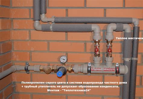 Особенности холодной и горячей воды