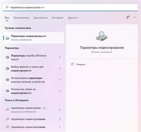 Отключение дублирования файлов