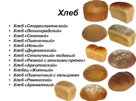 Отличия Jade White от других видов